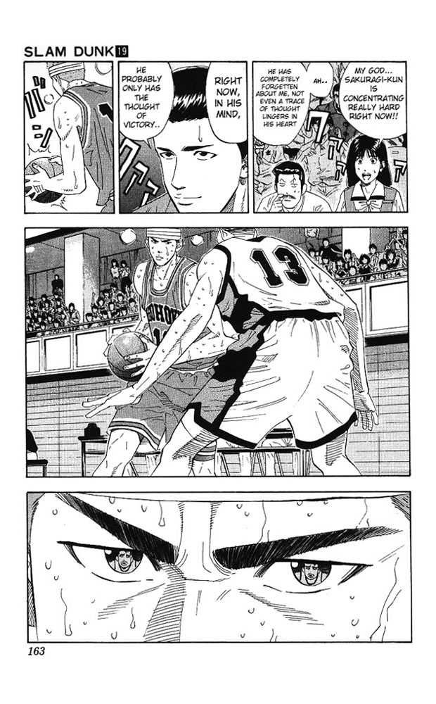 Slam Dunk Chapter 169 19